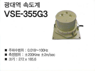 제품
