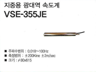 제품