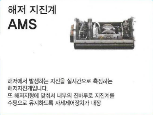제품