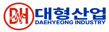 대형산업